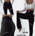 SPODNIE DAMSKIE (S-2XL)