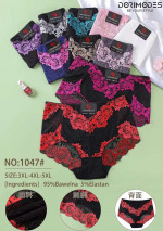 MAJTKI DAMSKIE (3XL-5XL)