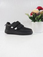Buty sportowe dziecięce (26-31)