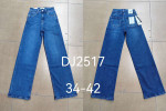 SPODNIE DAMSKIE (34-42)