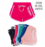 Szorty damskie (M-2XL)