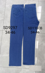 Spodnie damskie (34-46)