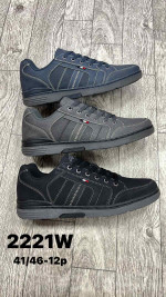 BUTY SPORTOWE MĘSKIE