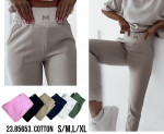 SPODNIE DAMSKIE (S-XL)