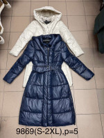 Kurtka damska (S-2XL)