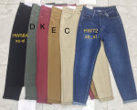 Spodnie damskie (XS-XL)