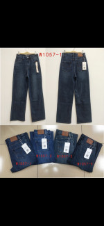 SPODNIE DAMSKIE (XS-XL)