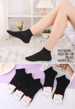 SKARPETY DAMSKIE (35-41)