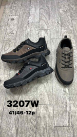 BUTY SPORTOWE MĘSKIE