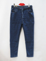 Spodnie damskie (42-50)