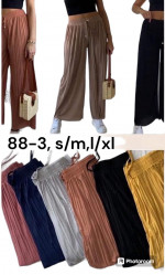 SPODNIE DAMSKIE (S-XL)