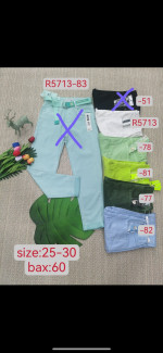 SPODNIE DAMSKIE (25-30)
