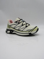 BUTY SPORTOWE DAMSKIE