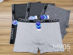 BOKSERKI MĘSKIE (4XL-7XL)