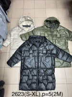 Kurtka damska (S-2XL)