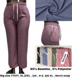 Spodnie damskie (XL-6XL)