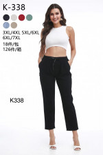 Spodnie damskie (3XL-7XL)