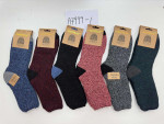 Skarpety damskie (35-42)