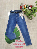 Spodnie damskie (25-30)