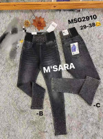 Spodnie damskie (29-38)