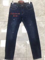 Spodnie damskie (30-42)
