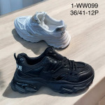 BUTY SPORTOWE DAMSKIE