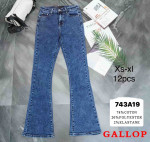 Spodnie damskie (XS-XL)