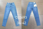 Spodnie damskie (34-42)