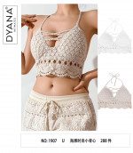 TOPY DAMSKIE (FREE)