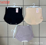 Majtki damskie (M-2XL)