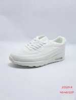 Buty sportowe męskie (40-46)