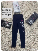Leginsy dziecięce (9-12)