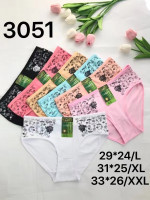 Majtki damskie (L-2XL)