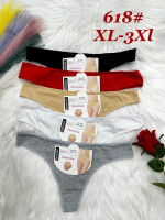 Majtki damskie (XL-3XL)