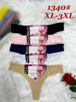 Majtki damskie (XL-3XL)