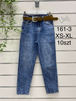 SPODNIE DAMSKIE (XS-XL)