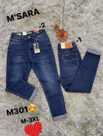 SPODNIE DAMSKIE (M-3XL)