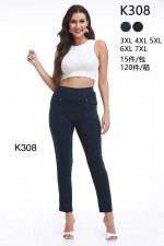 Spodnie damskie (3XL-7XL)
