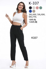 Spodnie damskie (3XL-6XL)