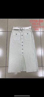 Spódnica damska (XS-XL)