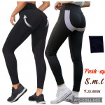 Leginsy damskie (S-L)