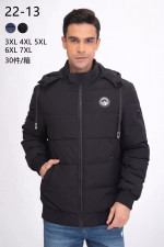 Kurtka męska (3XL-7XL)