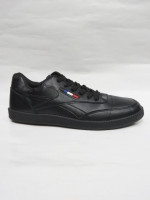 Buty sportowe męskie