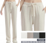 SPODNIE DAMSKIE (S-XL)