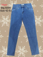 Spodnie damskie (42-50)