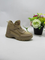 BUTY SPORTOWE DAMSKIE