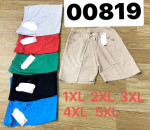 Szorty damskie (XL-5XL)