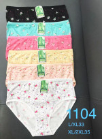Majtki damskie (L-2XL)