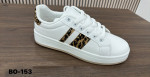 Buty sportowe damskie