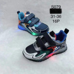 BUTY SPORTOWE DZIECIĘCE (31-36)